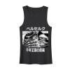 Playera: Tank Top Miniatura