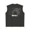 Playera Oversize Square Fit SIN MANGAS 250 gr.  😎 NEW PRODUCT ☀️ Miniatura